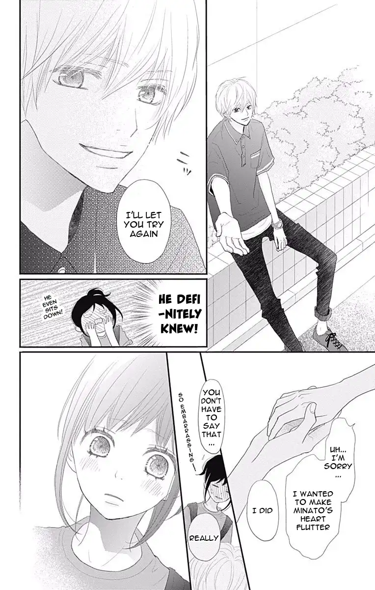 ReRe Hello Chapter 41 22